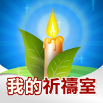 Prayer_Launcher icon